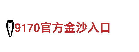 专注创新游戏开发的bob体育平台下载公司